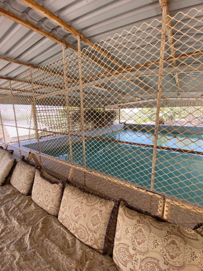 Uae Farm *